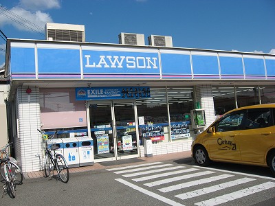 Convenience store. Lawson Fujiwaradaikita cho 6-chome up (convenience store) 473m