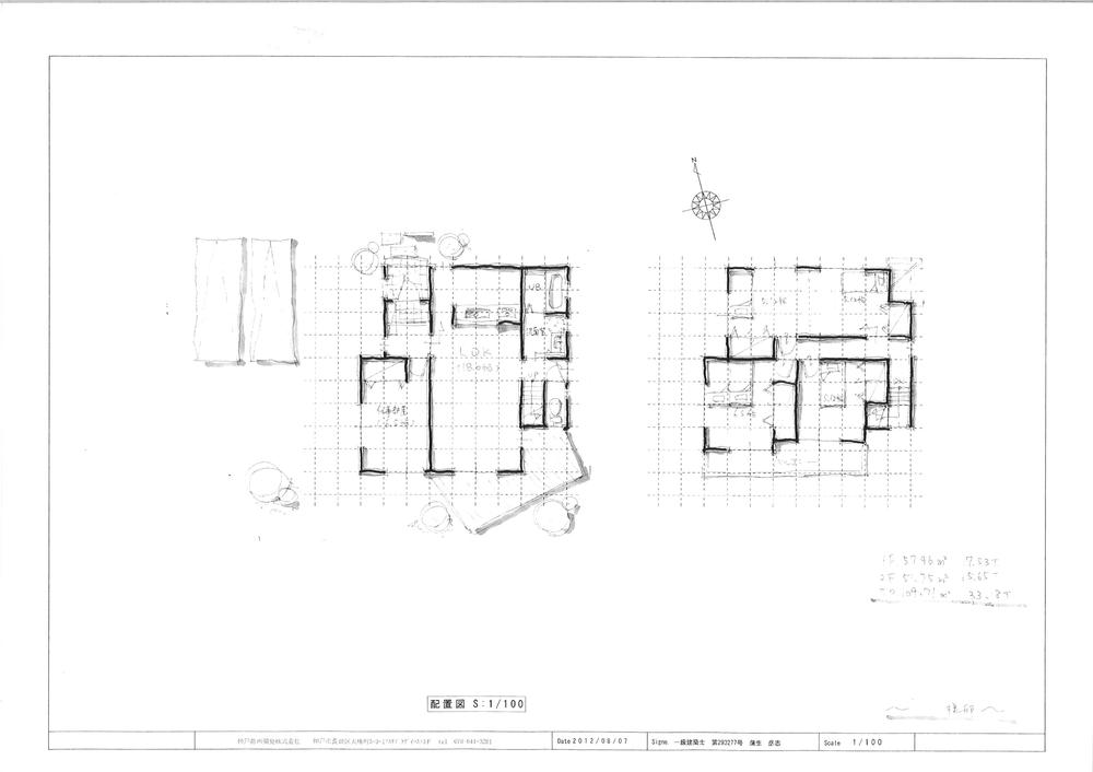 Floor plan. 33,800,000 yen, 4LDK + S (storeroom), Land area 229.04 sq m , Building area 109.71 sq m reference floor plan