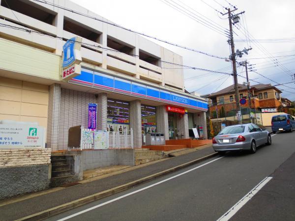 Convenience store. Until Lawson 240m Lawson 3-minute walk, I'm happy if there is a convenience store in the living area.