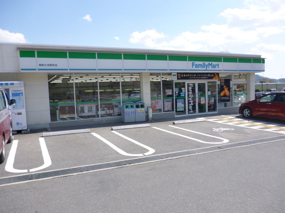 Convenience store. FamilyMart