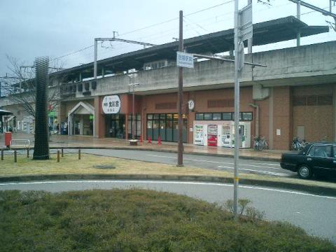 Other. Okaba station (KamiTetsu Mita) (Other) up to 2110m