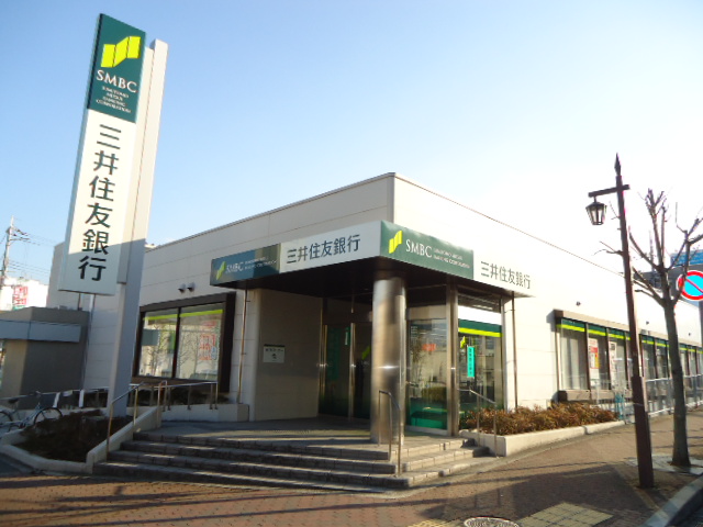 Bank. Sumitomo Mitsui Banking Corporation Fujiwara stand 479m to the branch (Bank)