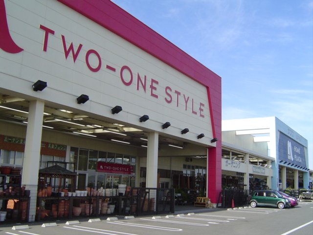 Home center. Nafuko Tsuwan style Kanoko stand store (hardware store) to 888m