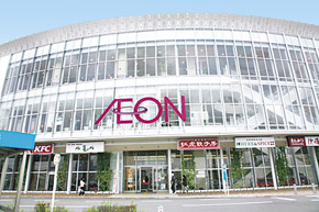 Shopping centre. 840m grocery to Aeon Mall Kobe north, Grocery also rich, This closeness is survive. Something convenient because there is a medical facility or a bank ATM, such as pediatrics
