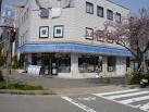 Convenience store. 527m until Lawson Fujiwara Taiten (convenience store)