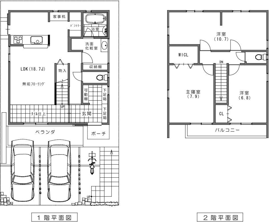 Floor plan. (No. 1 point), Price 27,800,000 yen, 4LDK, Land area 114.58 sq m , Building area 105.58 sq m