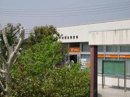 post office. 876m to Kobe Arinodai post office