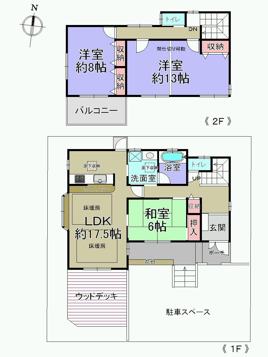 Floor plan. 18,800,000 yen, 3LDK, Land area 169.1 sq m , Building area 113.98 sq m