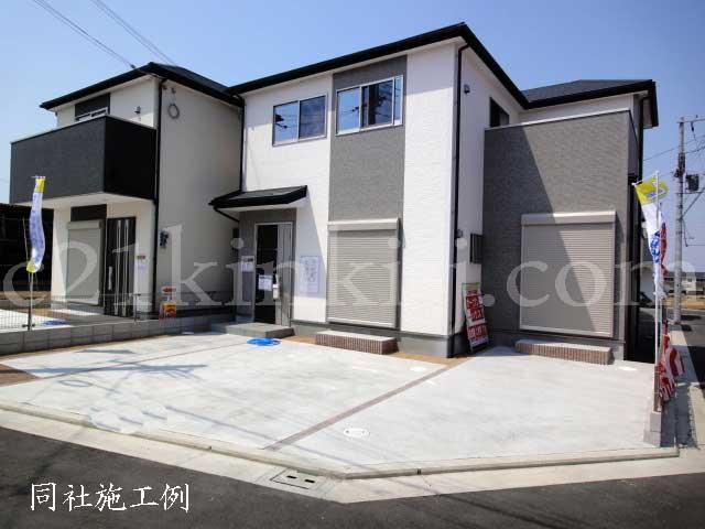 Same specifications photos (appearance). Same specifications photos (appearance) stylish appearance! 