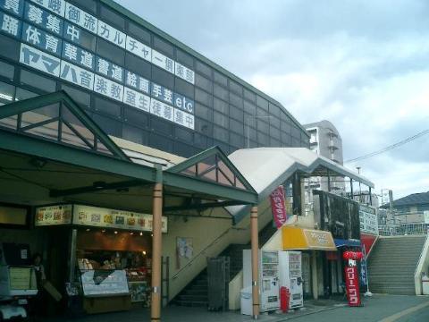 Other. West Suzurandai Station (KamiTetsu Aosen) (Other) up to 1130m