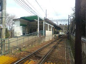 station. Kobe Electric Railway Gosha Station