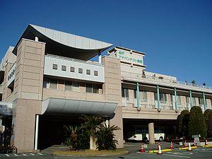 Hospital. 1141m to Kobe Adventist Hospital