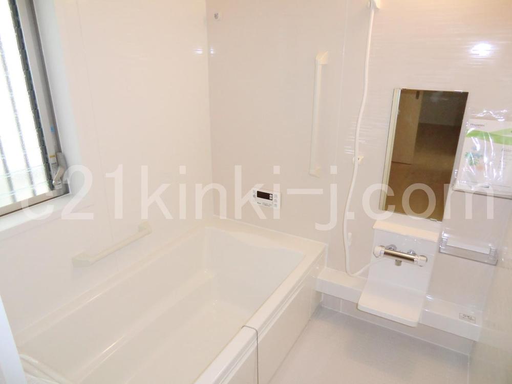 Same specifications photo (bathroom)