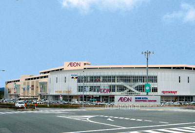 Shopping centre. Located in the proximity of a 4-minute walk from the 280m field to Aeon Mall Kobe north. In the nucleus of the Jusco, which is open from 9 am until 10 pm, In addition to specialty shops and eateries, Is also aligned ATM of the bank