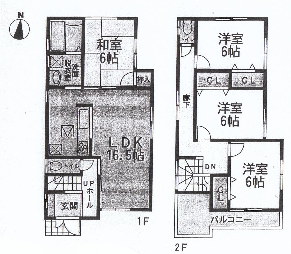 Floor plan. 26,800,000 yen, 4LDK, Land area 151.04 sq m , Building area 98.41 sq m