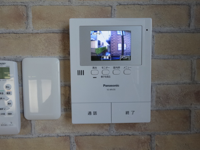 Security. Peace of mind with a TV Intercom in living alone