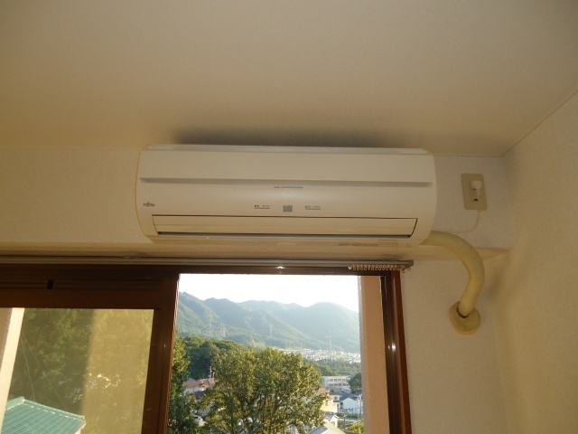 Other Equipment. There is 1 groups air conditioning