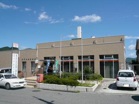 post office. 381m to Kobe Yamada post office (post office)