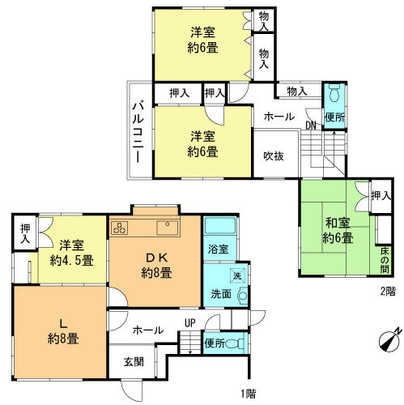 Floor plan. Mato