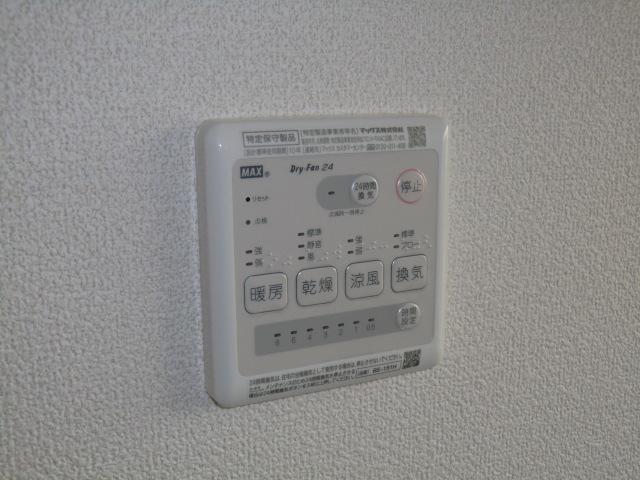 Cooling and heating ・ Air conditioning. Same specifications photo (bathroom heating dryer remote control)