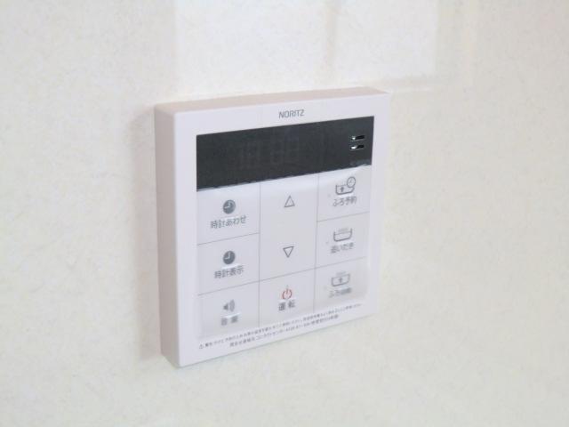 Power generation ・ Hot water equipment. Same specifications photo (water heater remote control)