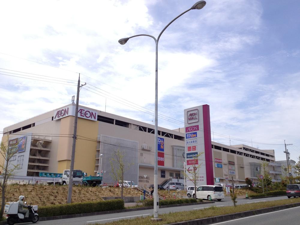 Shopping centre. 1801m to Aeon Mall Kobe north