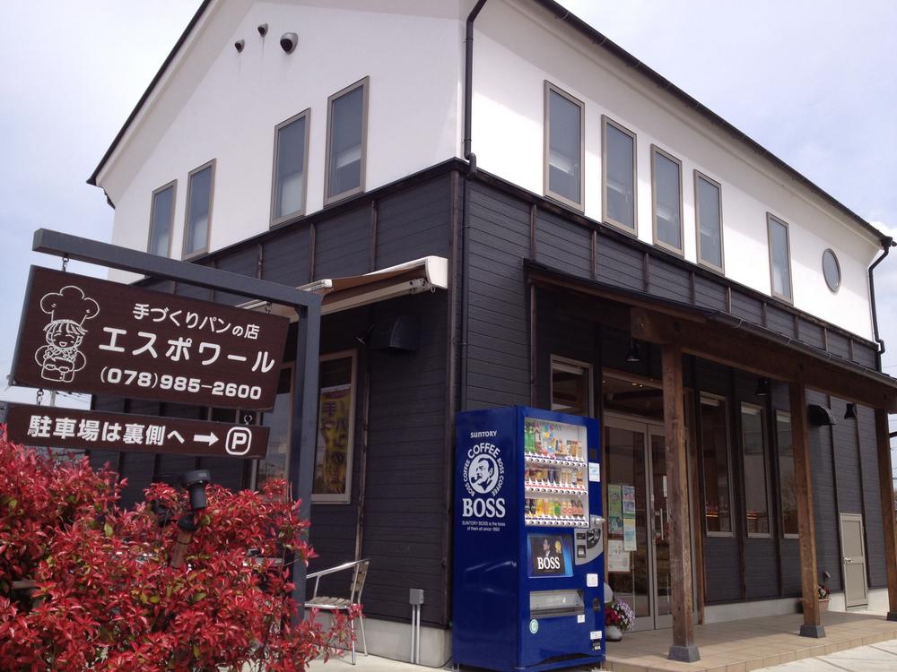 Other Environmental Photo. 323m bakery shop to Espoir