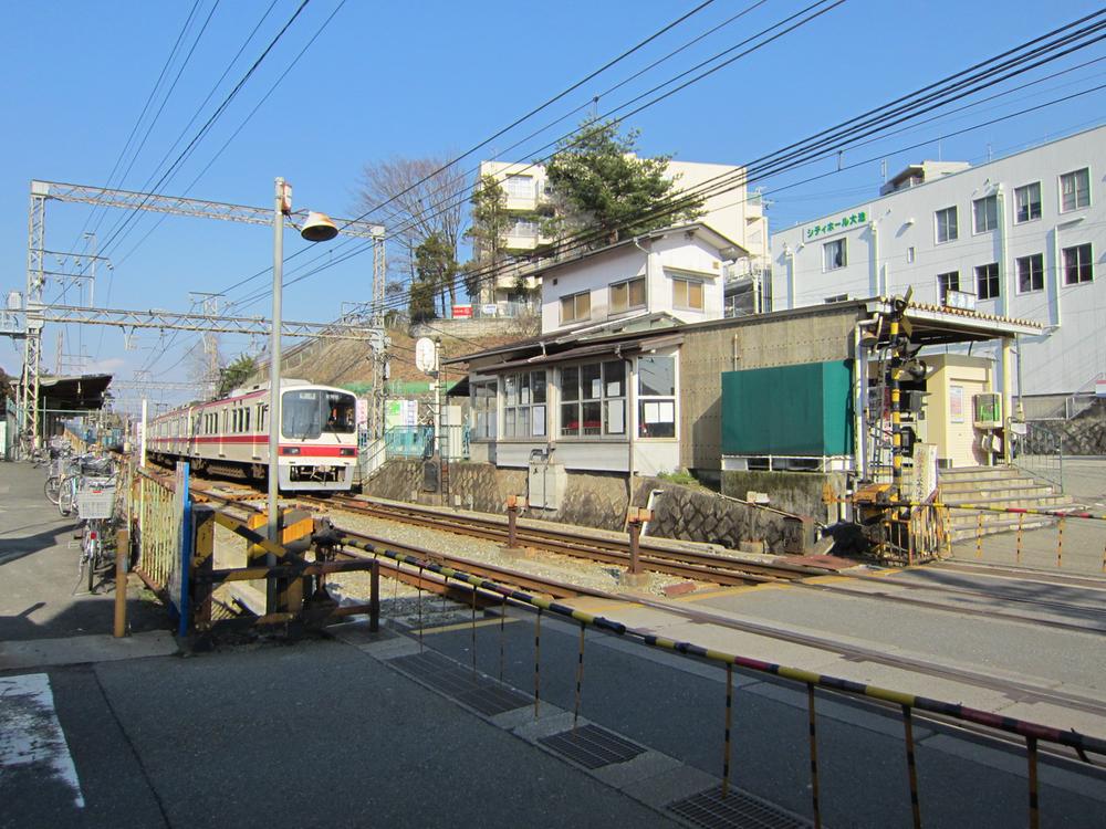 station. Kobe Electric Railway Co., Ltd. Until Oike 530m
