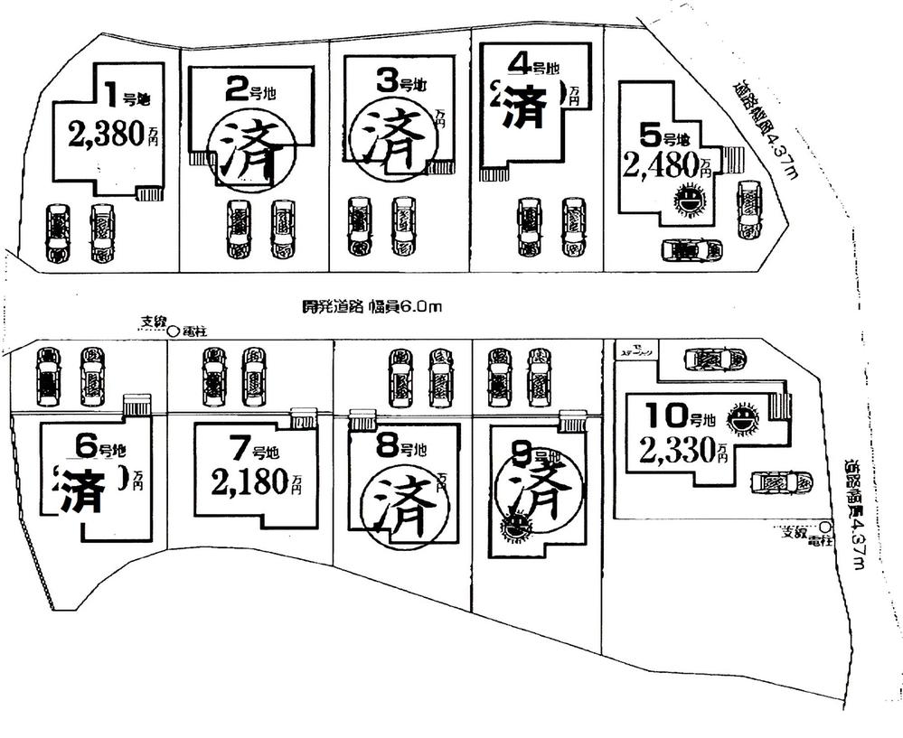 The entire compartment Figure. Of the development subdivision all 10 sections of the okaba station 6 minutes walk, 6 compartment is a conclusion of a contract already. 