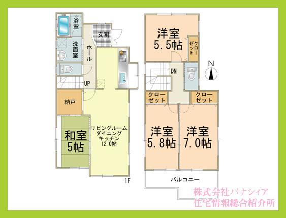 Floor plan. 18.9 million yen, 4LDK, Land area 110.94 sq m , Building area 89.84 sq m