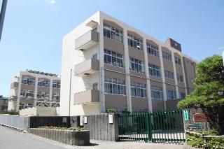 Primary school. 1535m to Kobe Municipal Tsukushigaoka Elementary School