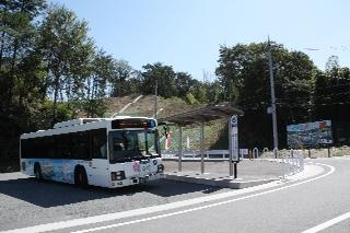 Other Environmental Photo. 200m to Sakuramori the town bus terminal