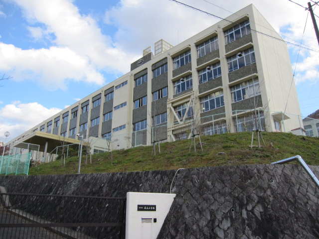 Primary school. 559m until Kobe Tachibanayama elementary school (elementary school)