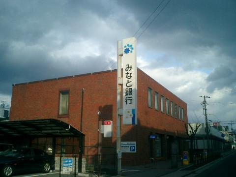 Other. Minato Bank west Suzurandai branch (other) up to 293m