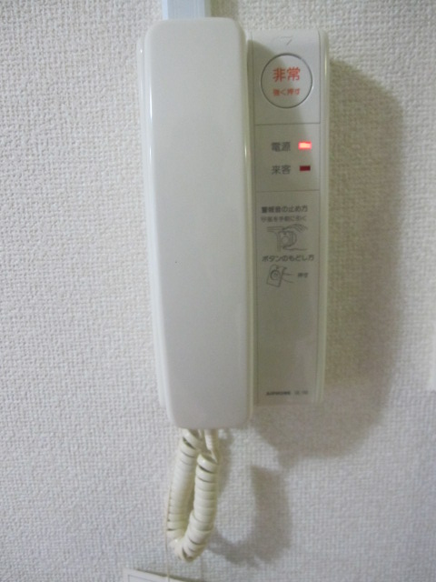 Security. It is with a convenient intercom (* ^ _ ^ *)