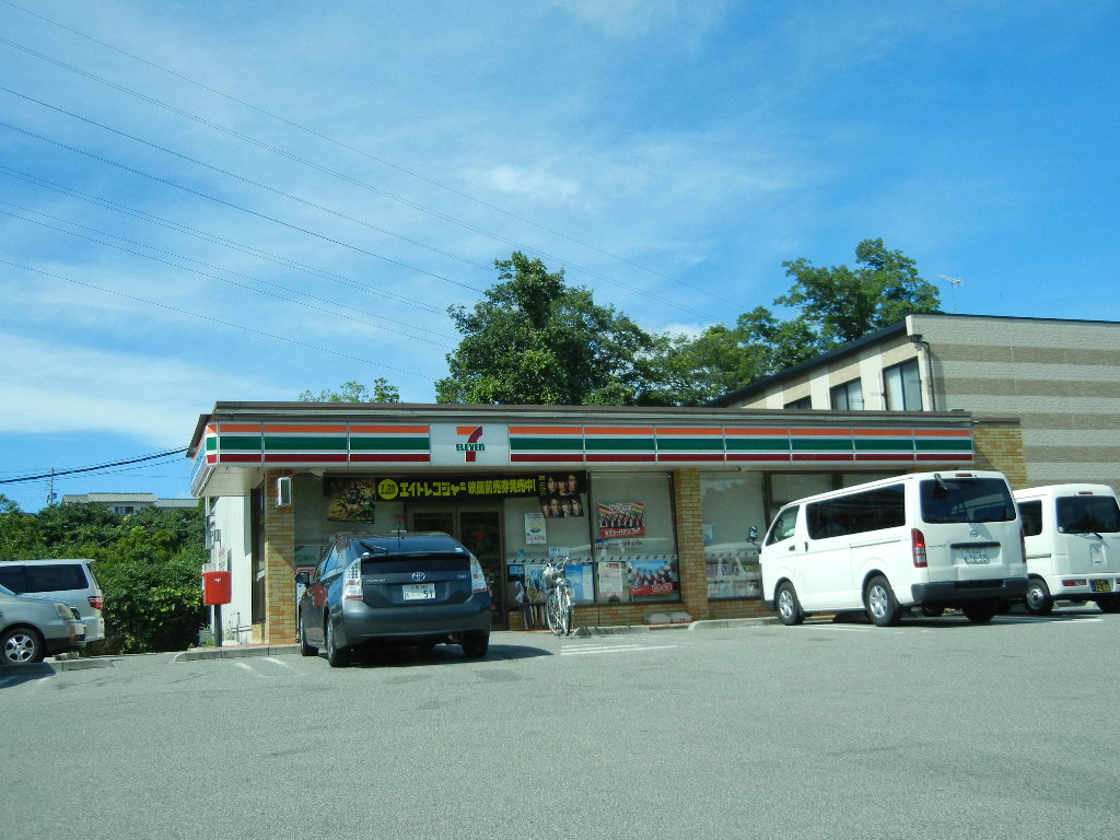 Convenience store. Seven-Eleven Kobe Arino cho Okaba store up (convenience store) 513m