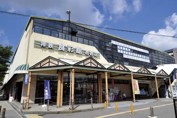 Surrounding environment. KamiTetsu Shokuirodorikan NishiRin store (3-minute walk ・ About 210m)