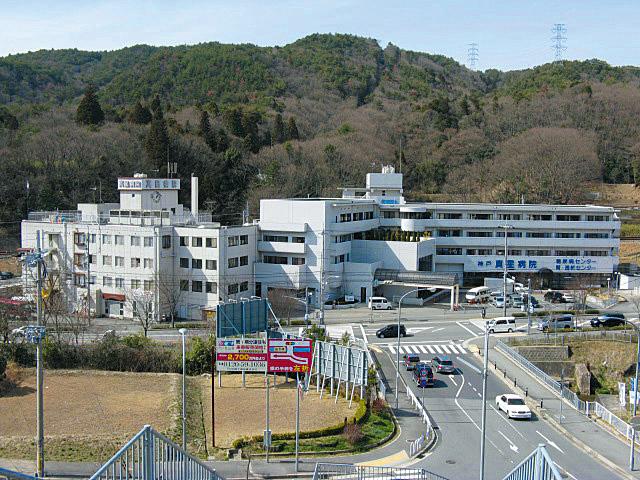 Hospital. In General Hospital at a distance of 800m walk 10 minutes to the hospital Mahoshi, Encouraging because emergency medical care are also implemented