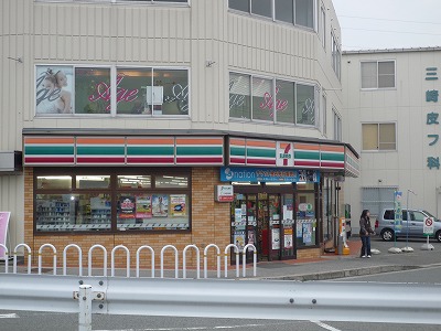 Convenience store. Seven-Eleven 1000m to Kobe Yes Noguchi store (convenience store)