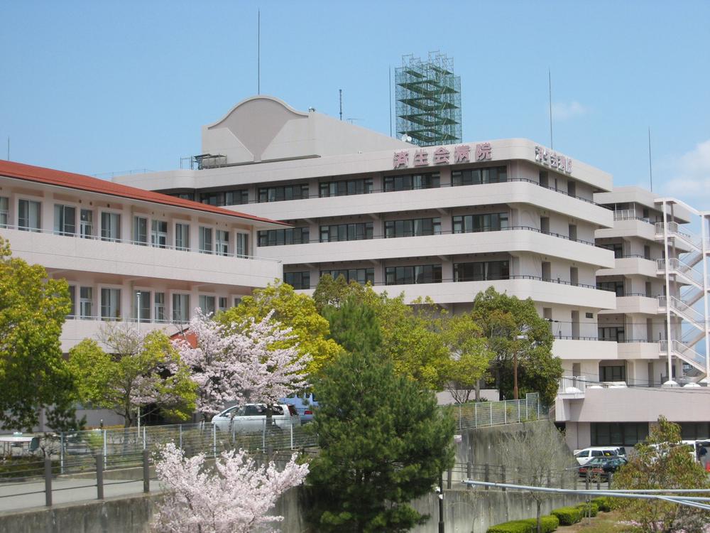 Hospital. Saiseikai 720m to the hospital