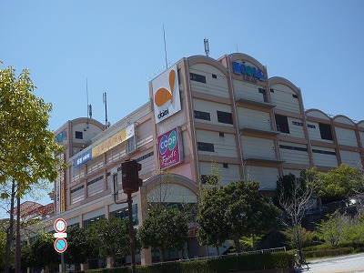 Shopping centre. Ecole ・ 2084m until Lira (shopping center)