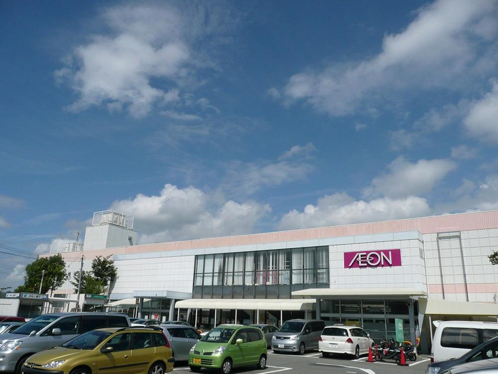 Supermarket. 1455m shopping is convenient to ion Tsukushigaoka shop, Minato Bank, There is also of Resona Bank ATM. 