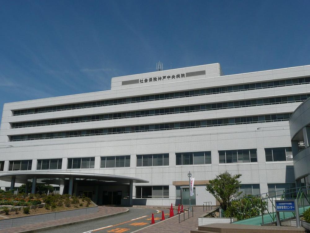 Hospital. 3053m is a big General Hospital until the Social Insurance Kobe Central Hospital