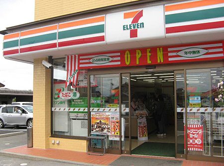 Convenience store. Seven-Eleven Kobe Yes Noguchi store (convenience store) up to 1516m