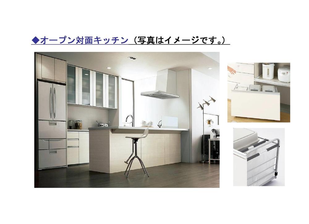 Other Equipment. Center kitchen face-to-face layout, Adopted a cupboard with dust wagon was total coordination think of housework flow line of kitchen. 