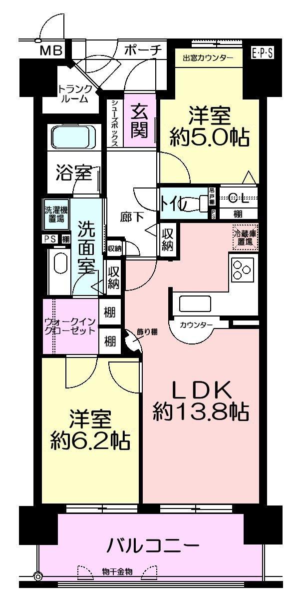 Floor plan. 2LDK, Price 22,800,000 yen, Occupied area 63.25 sq m , Balcony area 10.83 sq m
