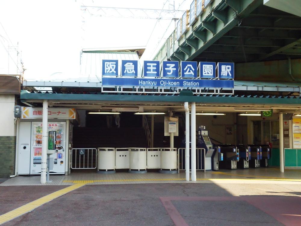 station. Hankyu 680m walk 9 minutes until the "prince park" station
