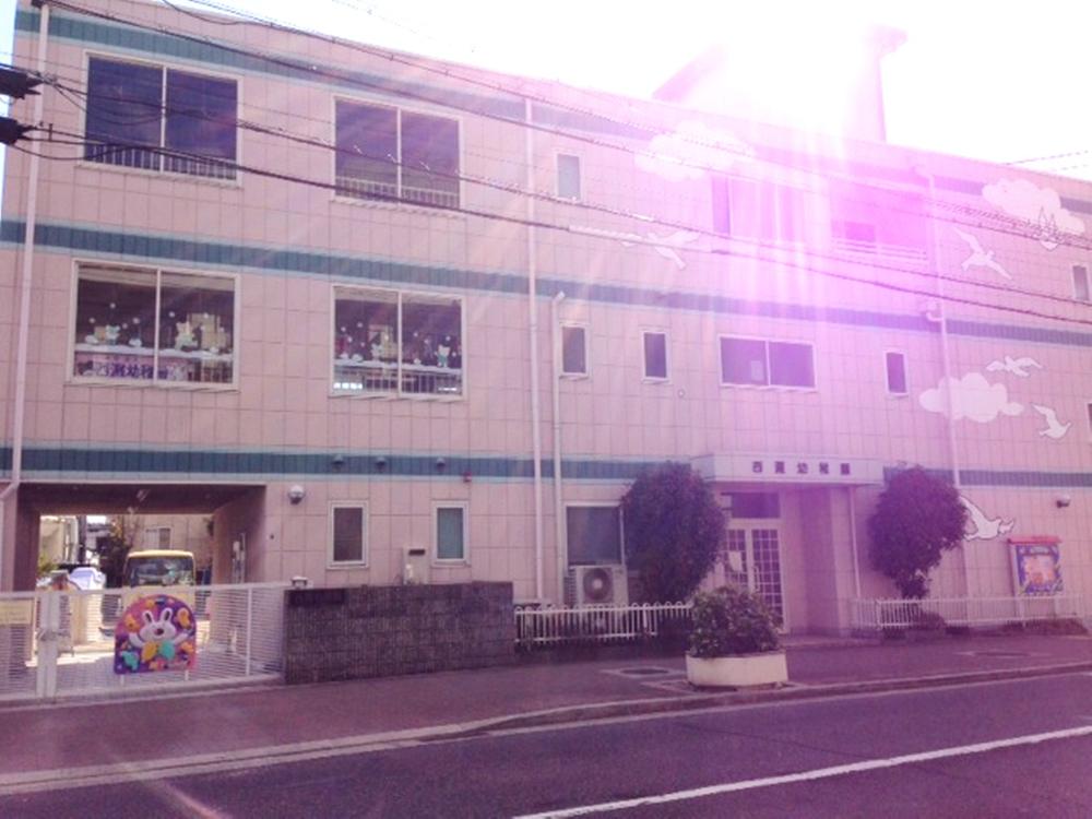 kindergarten ・ Nursery. Private Nishinada 110m 2-minute walk to kindergarten