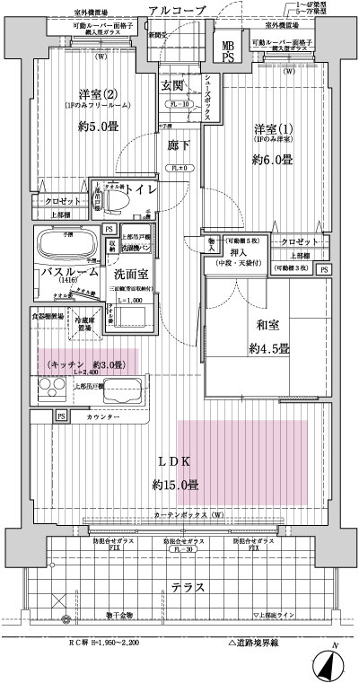 Floor: 2LDK + F, the area occupied: 65.15 sq m, Price: 28.7 million yen