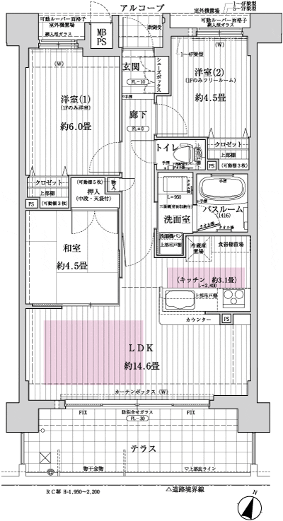 Floor: 2LDK + F, the area occupied: 63.63 sq m, Price: 27.9 million yen